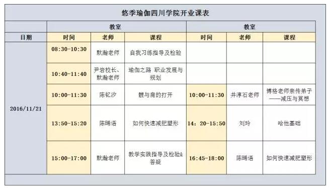 1506068980502274.jpg 110755.jpg