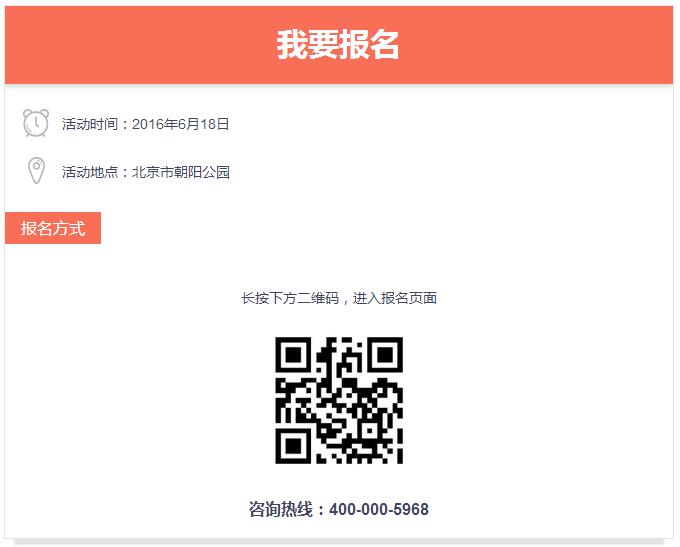 1506072157232830.jpg 23.jpg