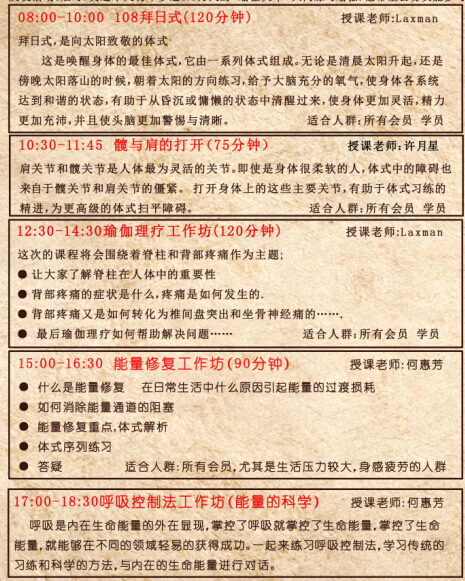 1506135385911267.jpg 20150611181627_12043.jpg