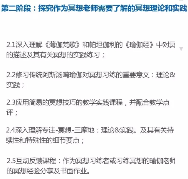 1508229509656890.jpg 640.webp (29).jpg