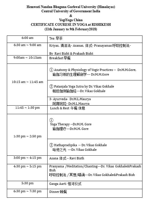 1512114412592022.jpg 15-1.jpg