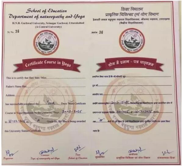 1512114427620532.jpg 16.jpg