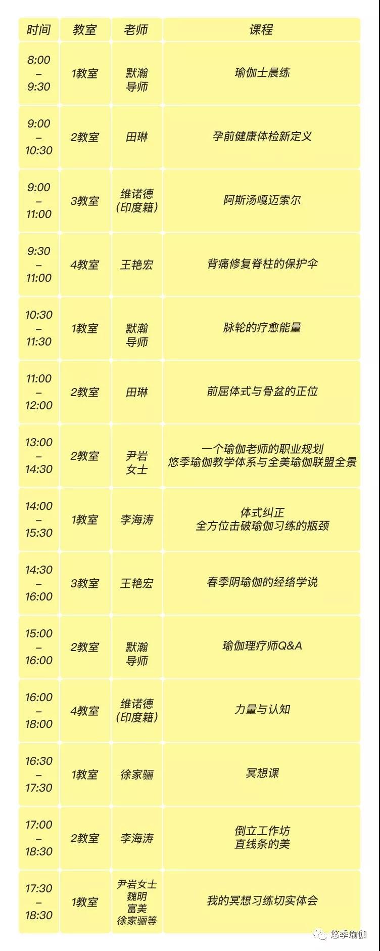 1552617781298549.jpg 微信图片_20190315104318.jpg