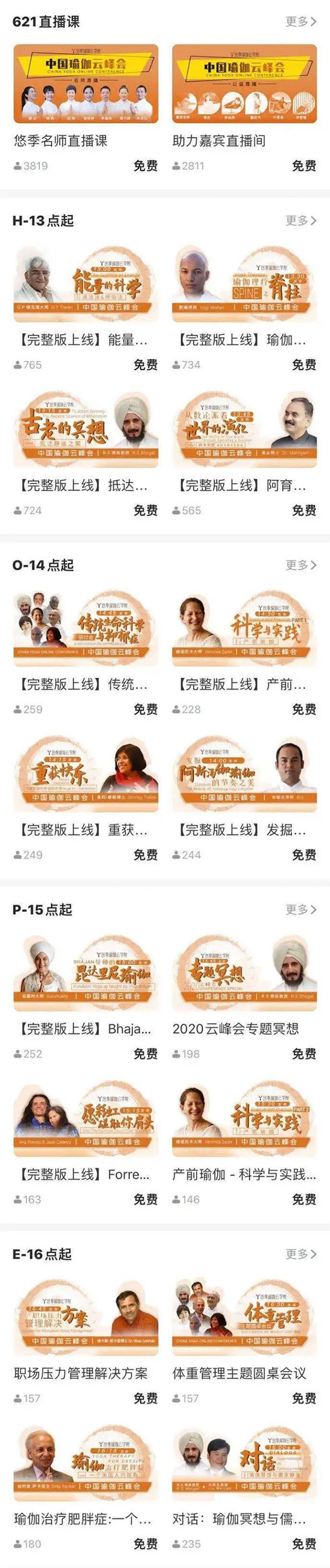 1625166879146498.jpg 微信图片_20210702113908.jpg