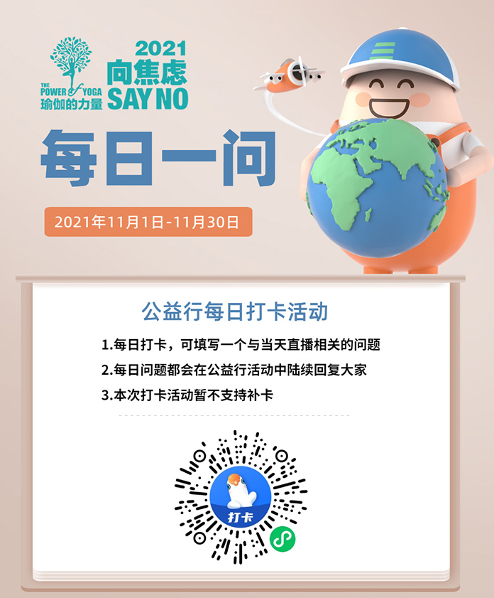 1635751574113882.jpg e7303cdffce520cf9fe0e263b3eebe4.jpg