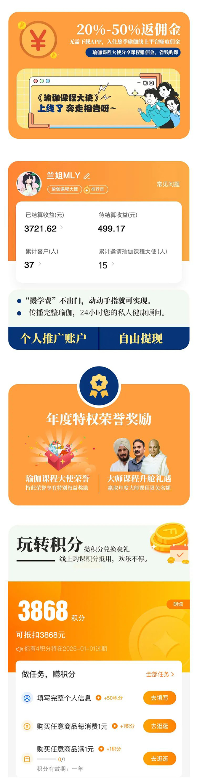 1722769178382252.jpg 06.jpg