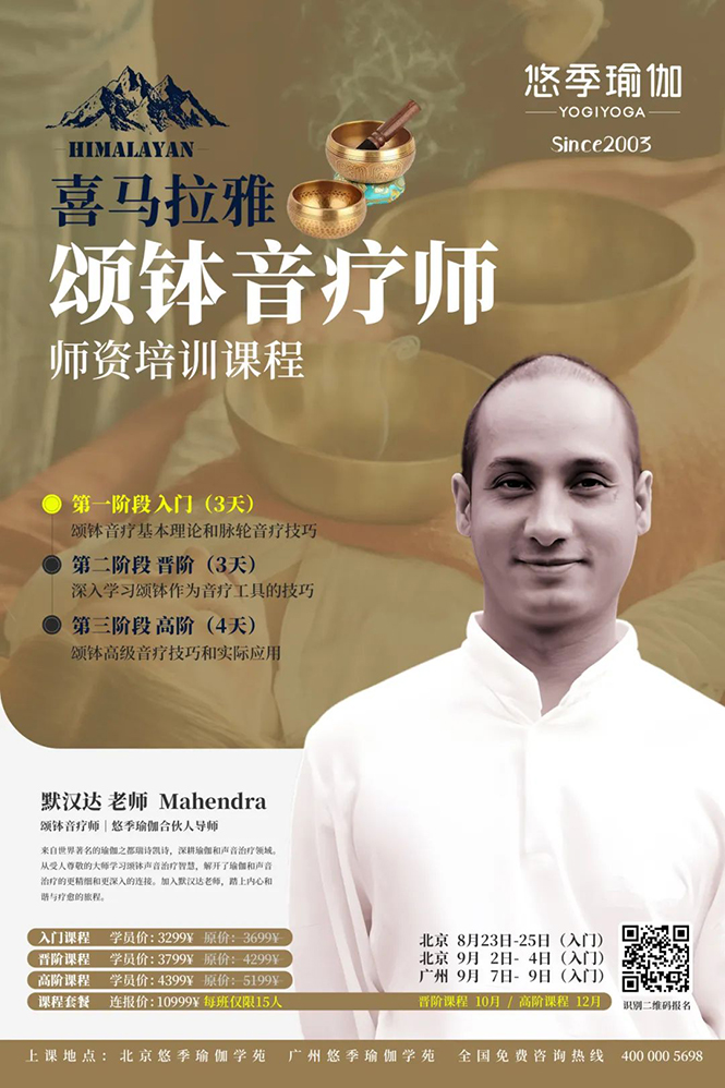 1722777501792387.jpg 06.jpg