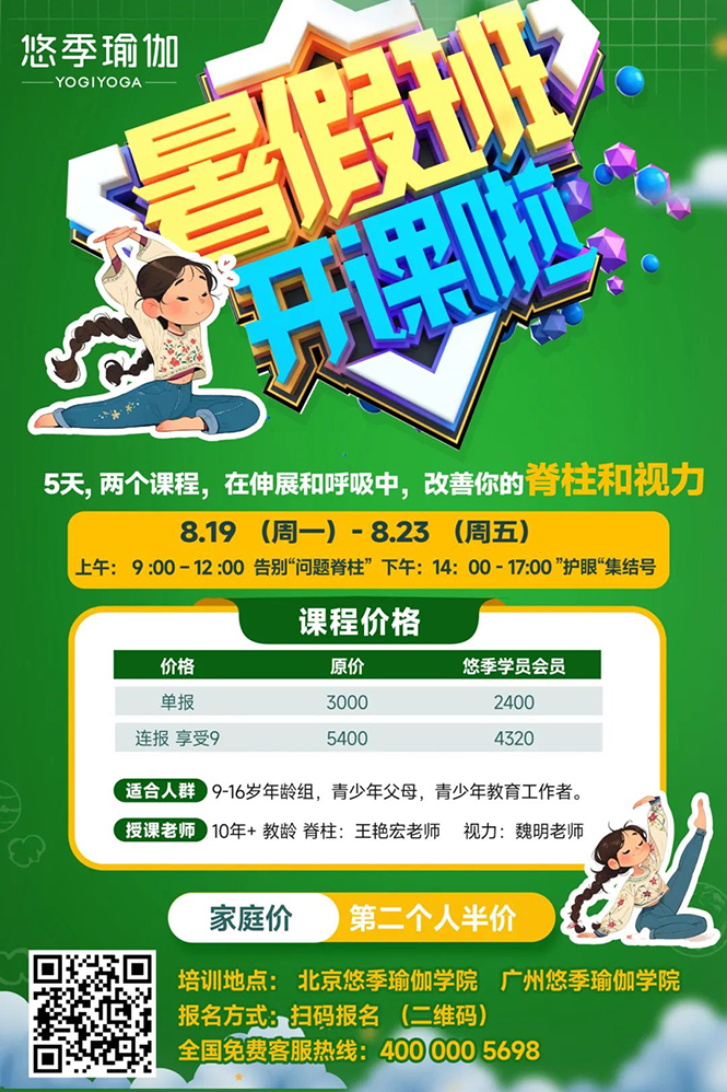 1723006517709669.jpg 03.jpg