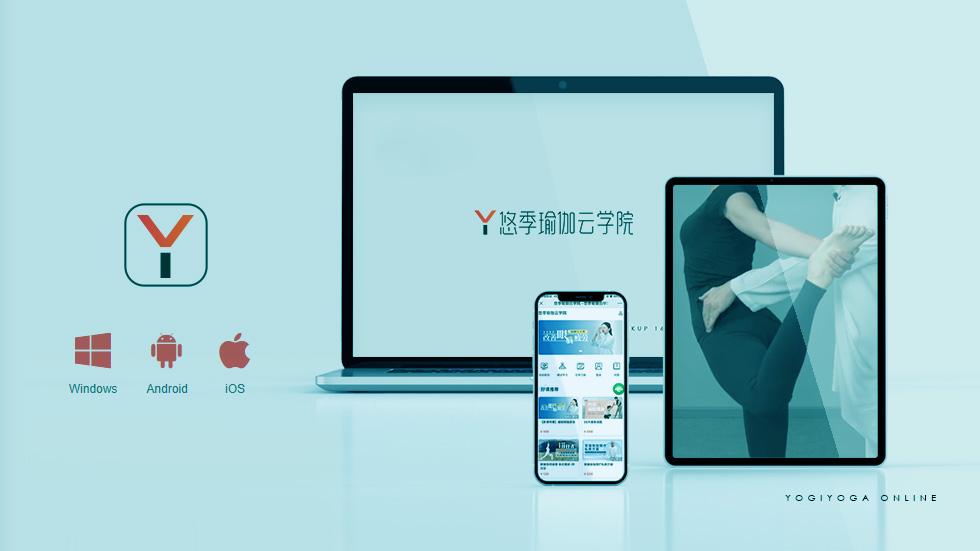 金刚瑜伽云学苑