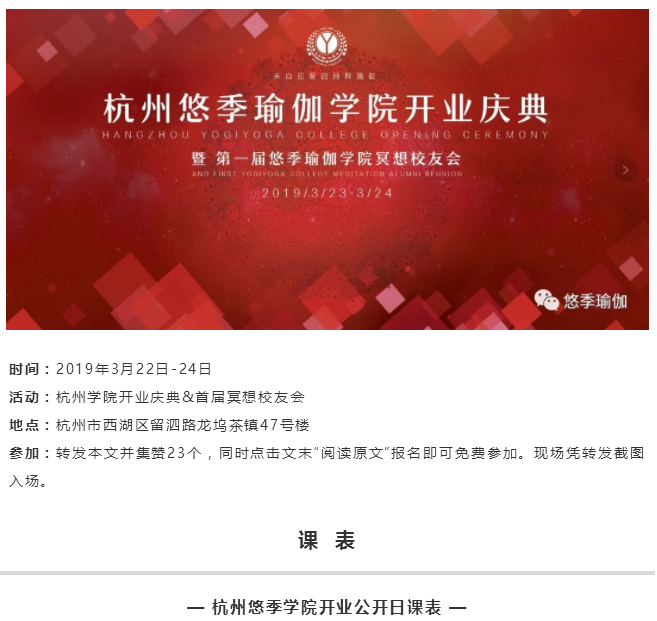 1553219750425318.png QQ截图20190322095622.png