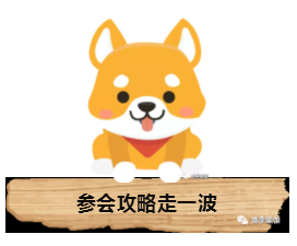 1553219868426285.png QQ截图20190322095818.png