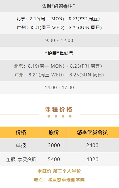 1723009270838940.png 08.png